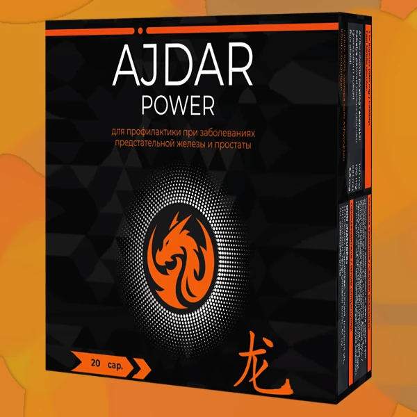 Ajdar Power