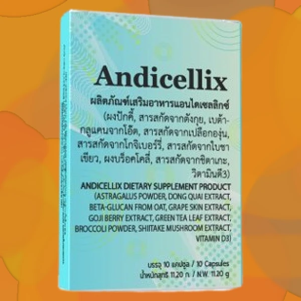 Andicellix