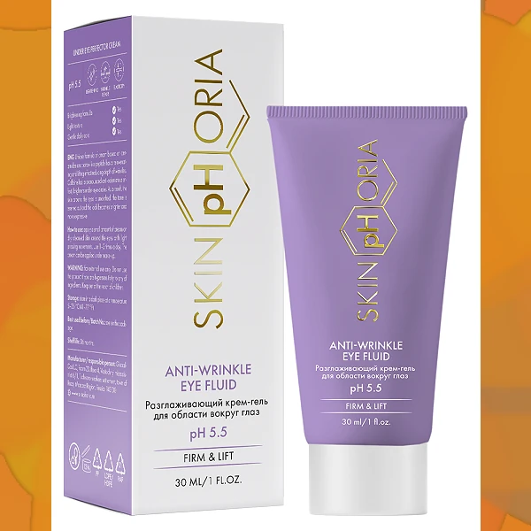 Anti Wrinkle Eye Fluid
