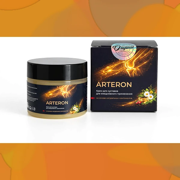 Arteron