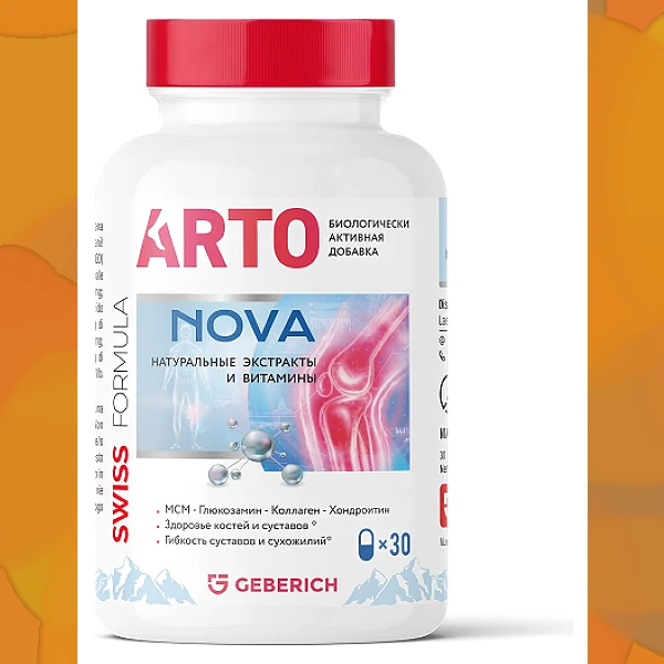 Artonova