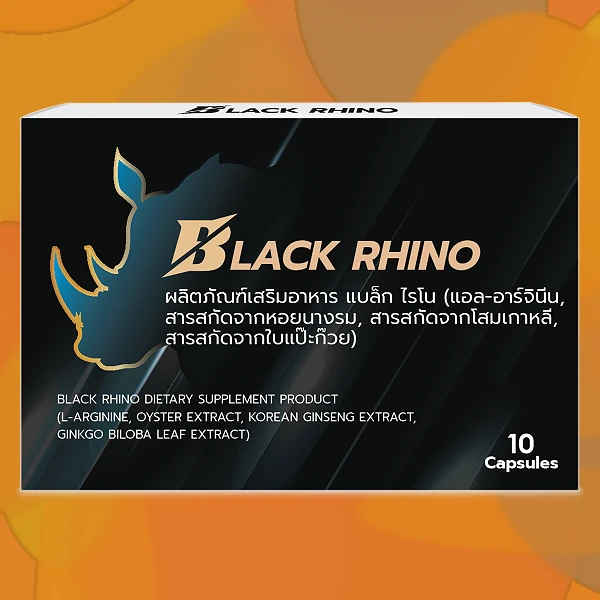 Black Rhino