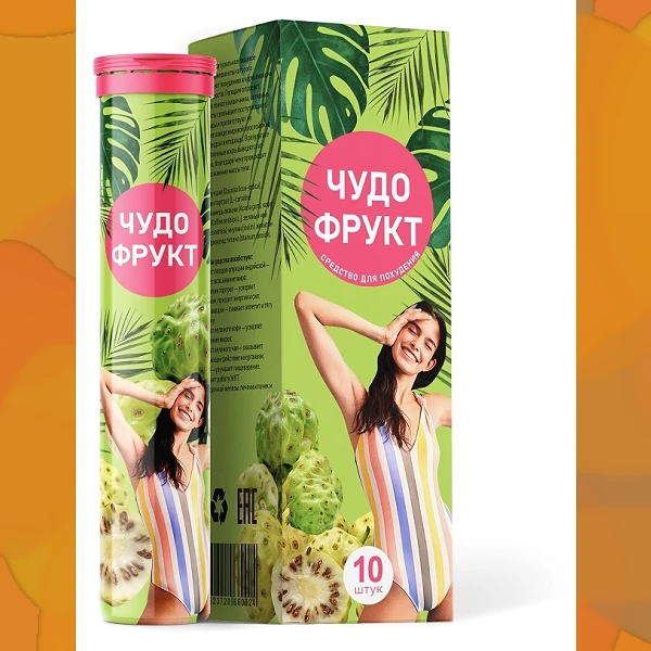 Чудо Фрукт
