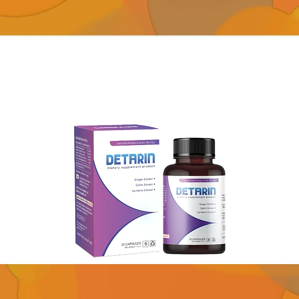 Detarin