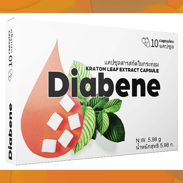 Diabene