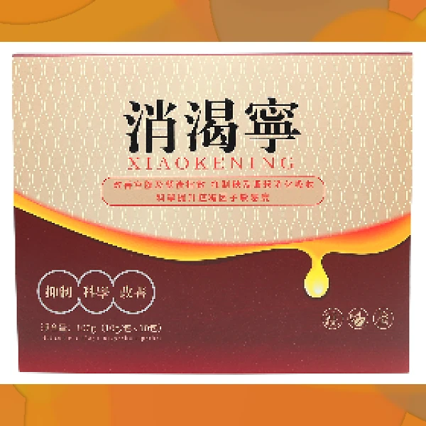 Diabetes Powder