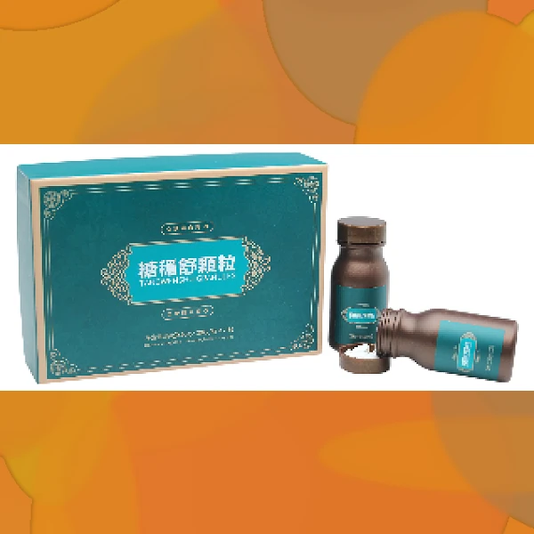 Diabetes Tablet
