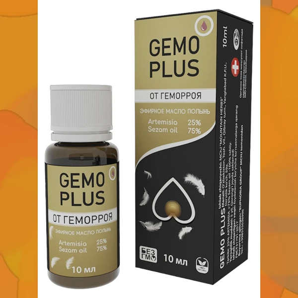 Gemo Plus
