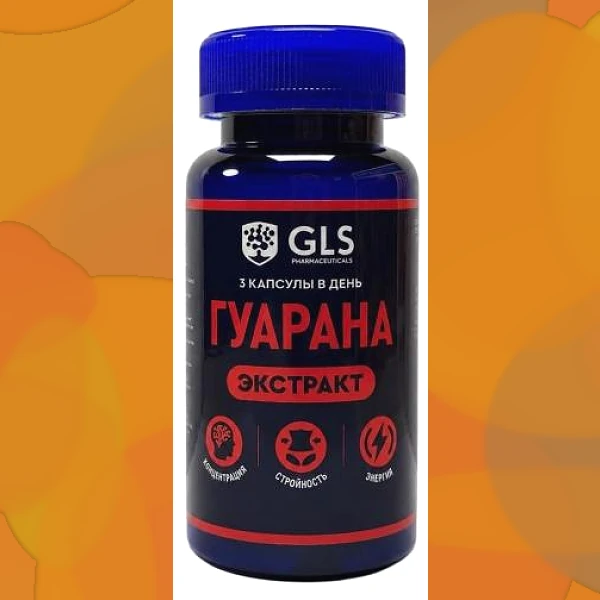 Guarana