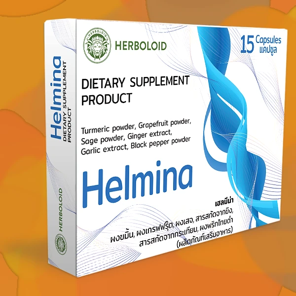 Helmina
