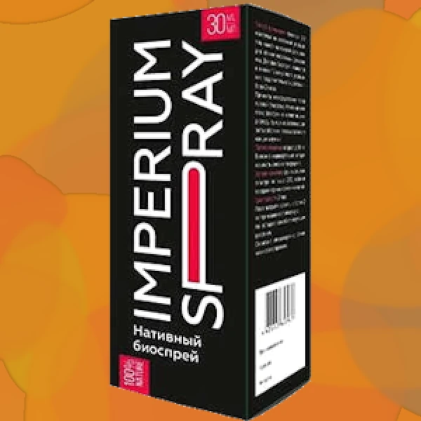 Imperium Spray