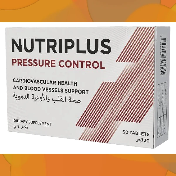 Nutriplus Pressure Control