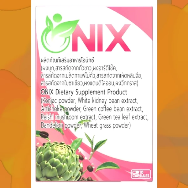 Onix