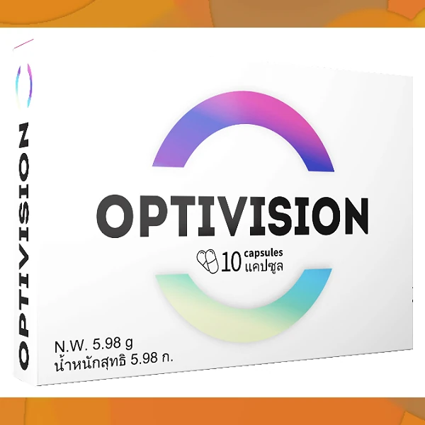 Optivision