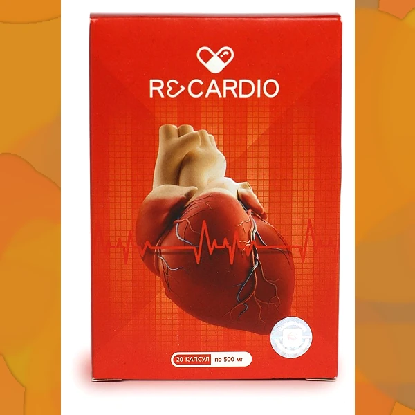 Recardio