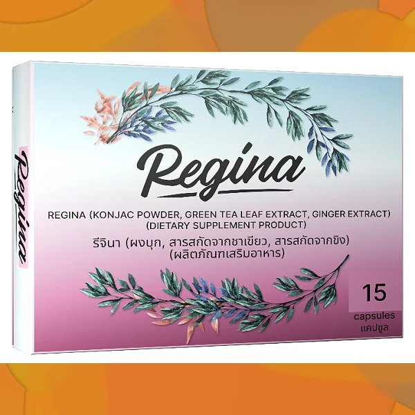 Regina
