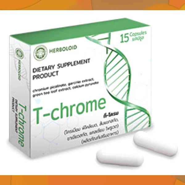 T-Chrome