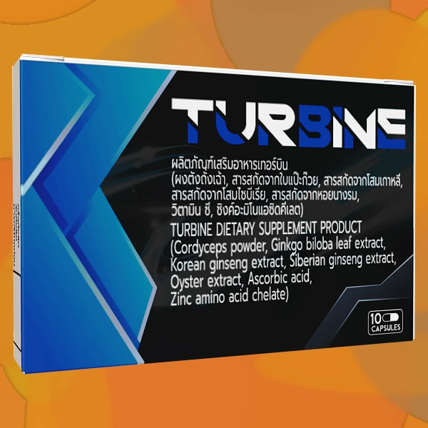 Turbine