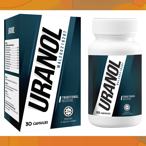 Uranol