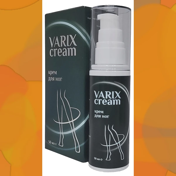 Varix