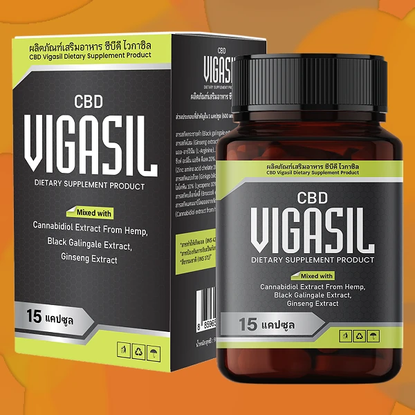 VigasilCBD