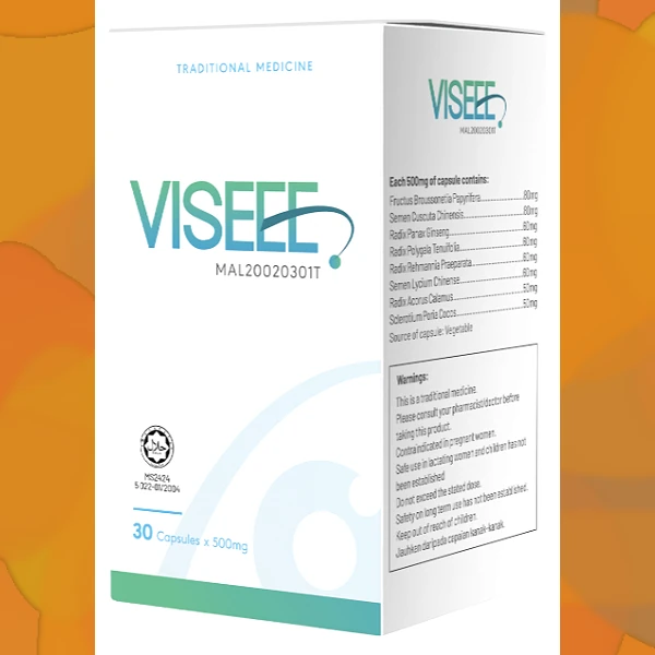 Visee