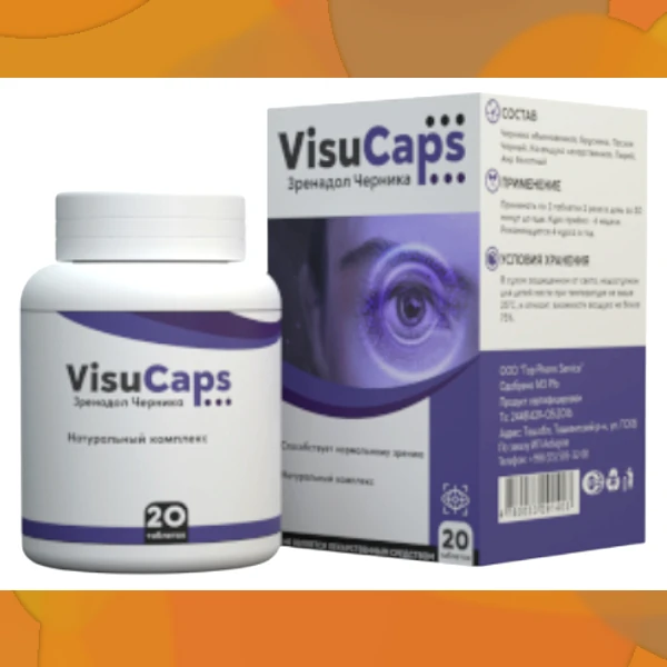 Visu Caps